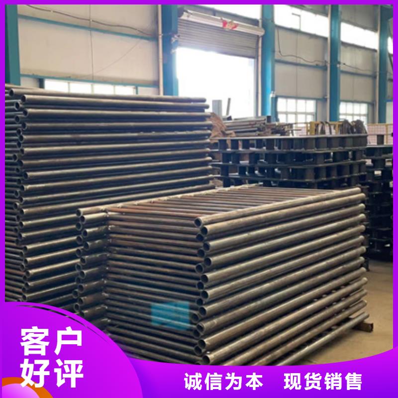 买景观防撞护栏全国统一价