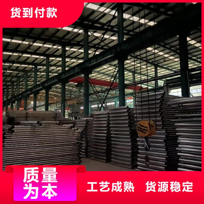 河道防护栏杆-只做精品