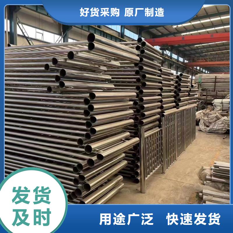供应桥梁防撞护栏的基地