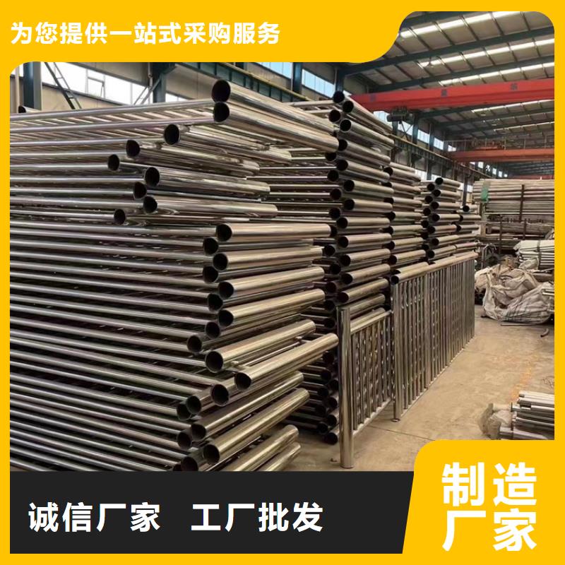 道路防撞护栏优惠力度大