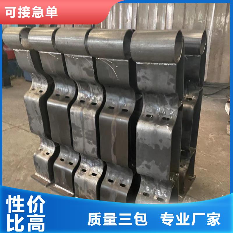 优质的桥梁钢护栏生产厂家