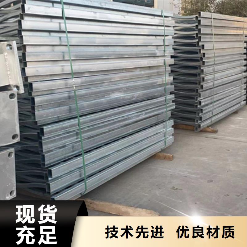 保亭县桥上镀锌钢索栏杆经销商
