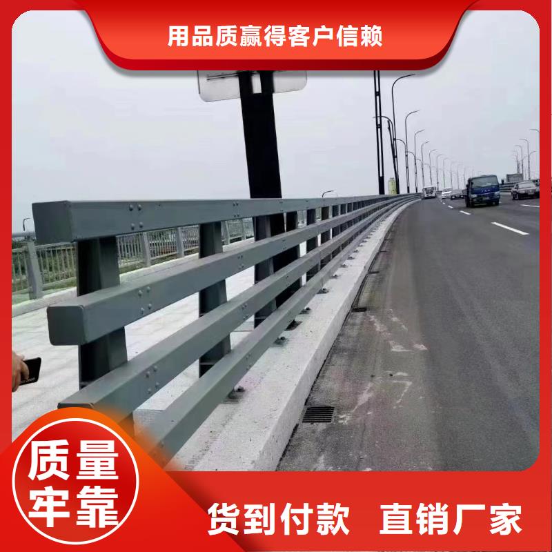 景观护栏从源头保证品质