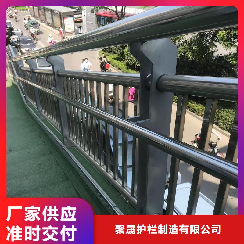 桥上镀锌钢索栏杆现货销售