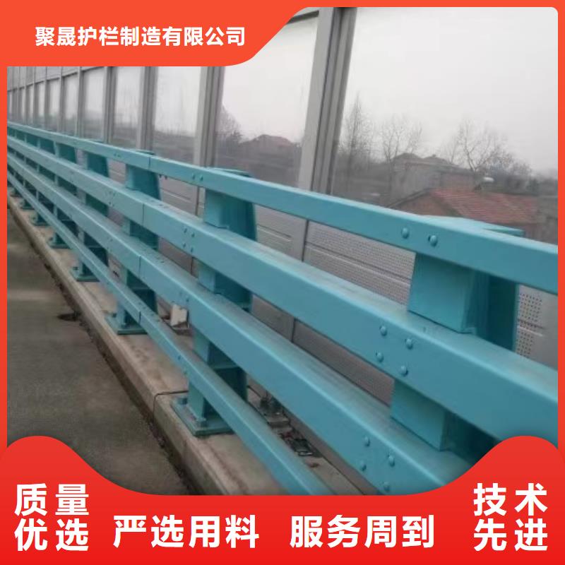 桥上不锈钢防撞栏杆_按需定制