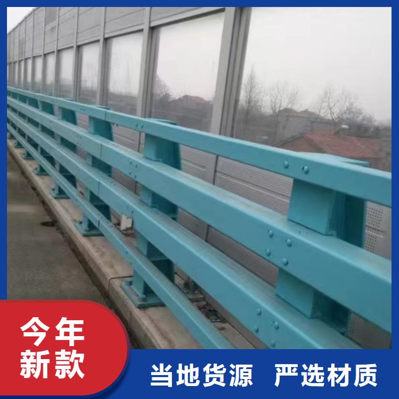 桥梁栏杆大型厂家直销