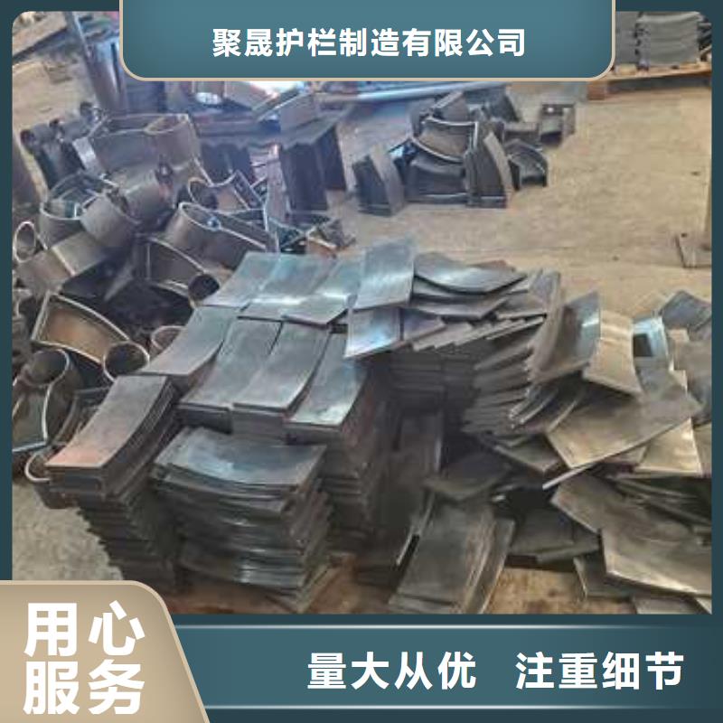 #不锈钢灯光护栏#-质优价廉