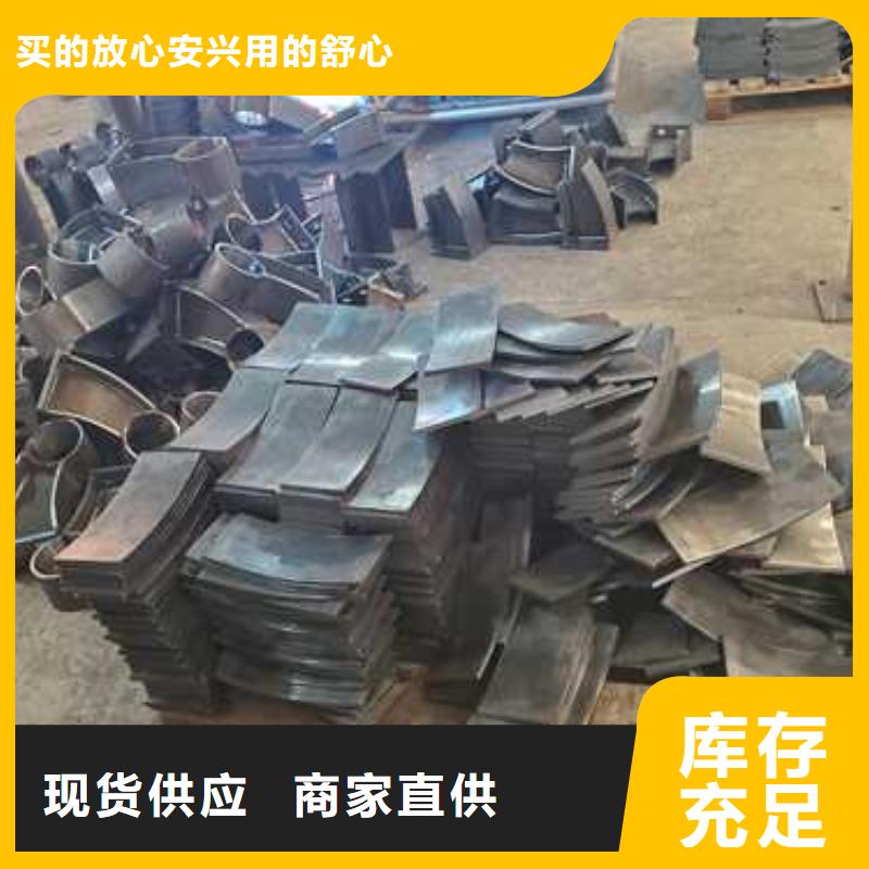 不锈钢复合管厂家总部