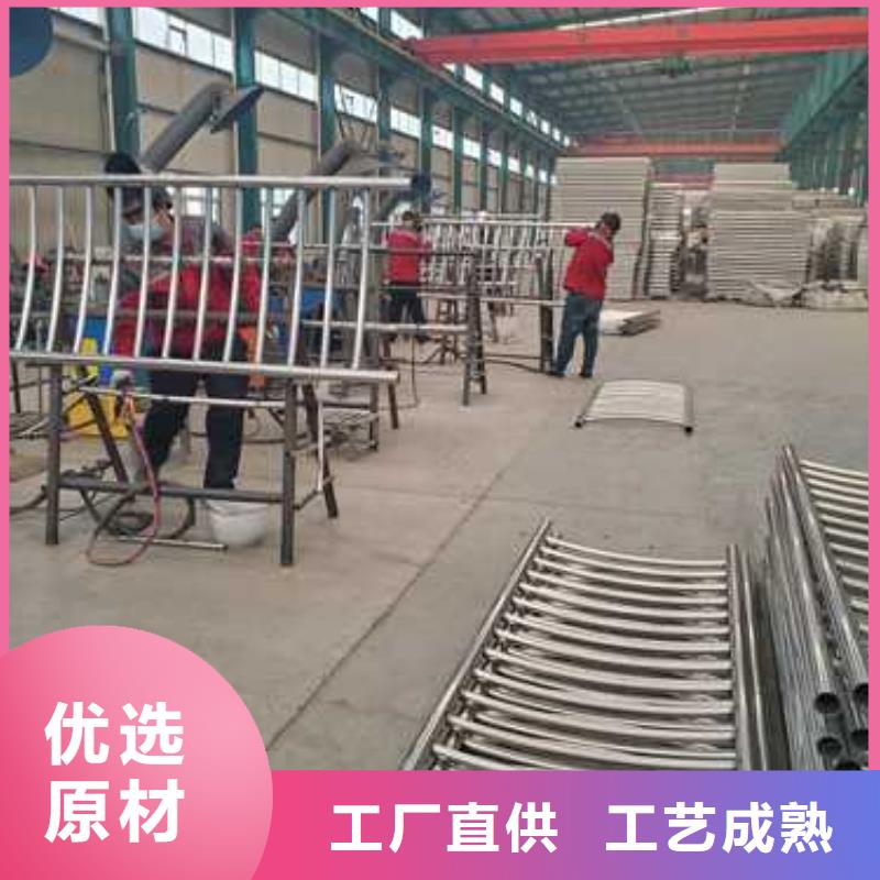不锈钢碳素钢复合管护栏生产厂家-值得信赖