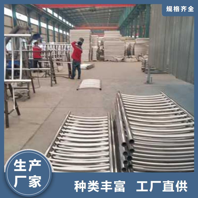 买桥梁人行道护栏认准聚晟护栏制造有限公司