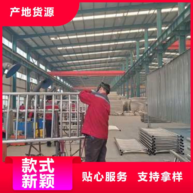 不锈钢防撞护栏施工方案
