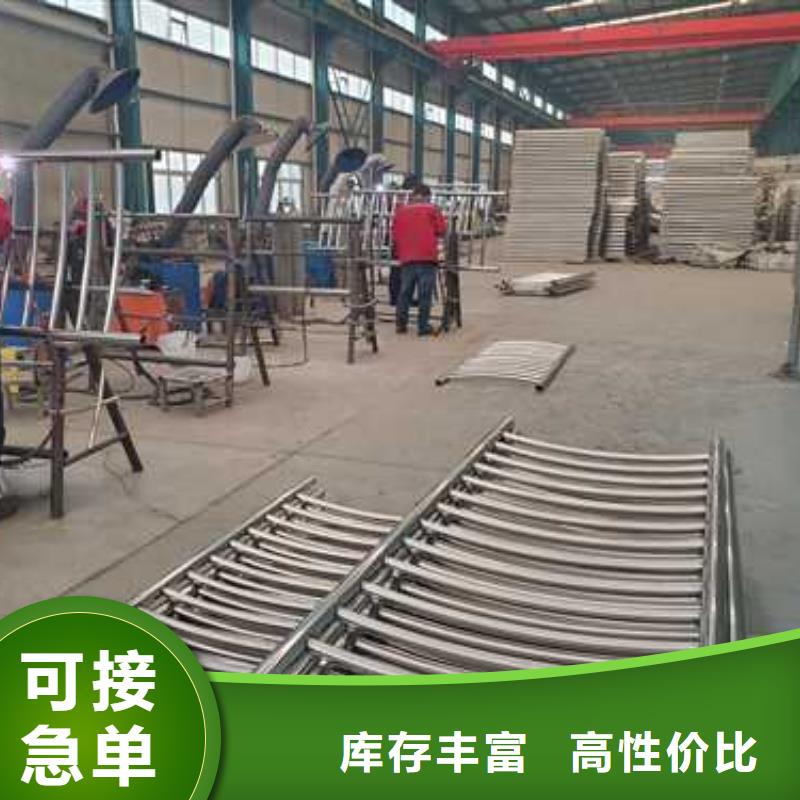 不锈钢防撞护栏-不锈钢防撞护栏厂家