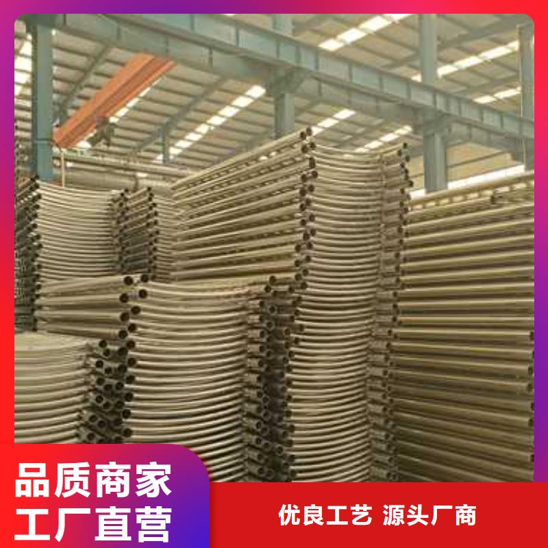 供应不锈钢景观护栏_诚信企业