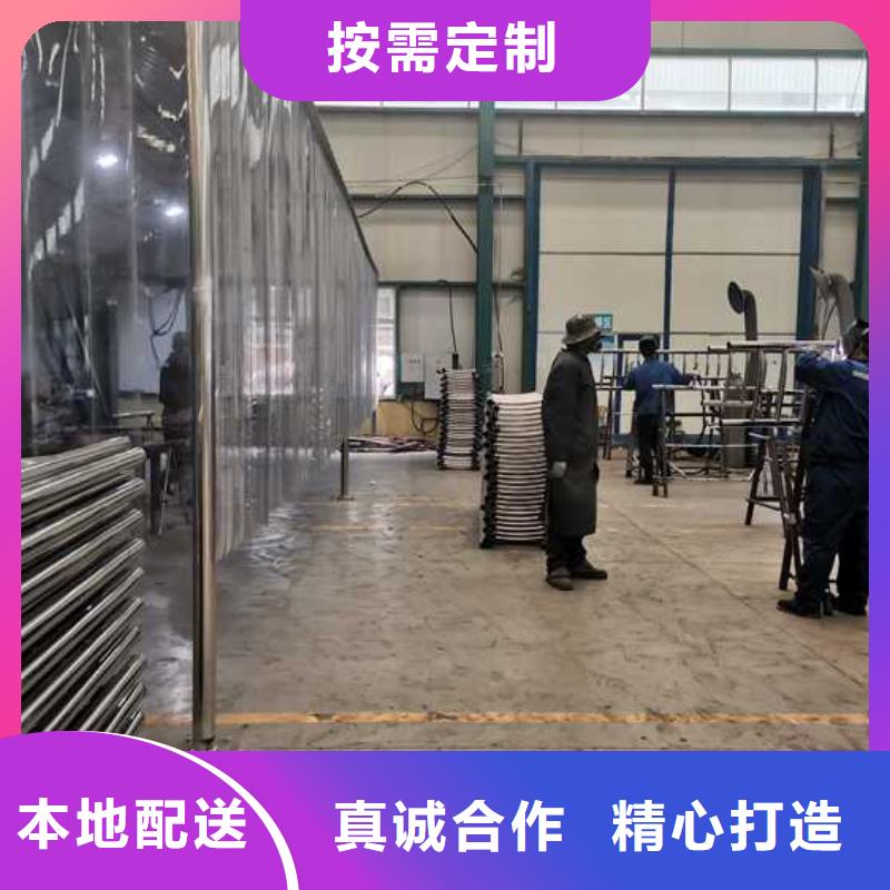 找金属梁柱式护栏-现货充足有保障