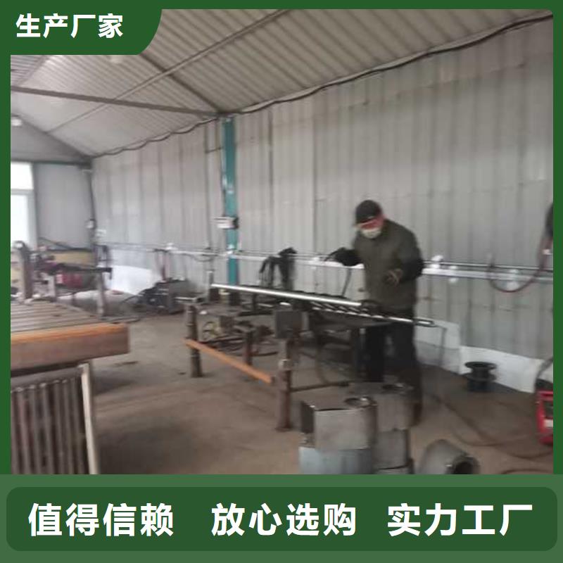 不锈钢防撞护栏供应商求