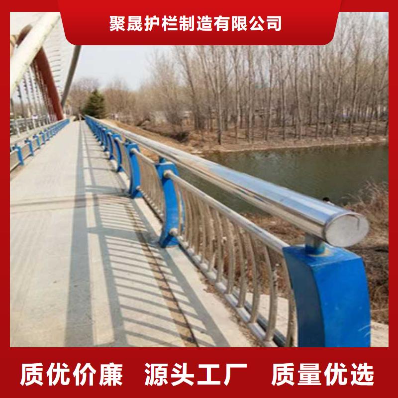 河道防护栏杆-河道防护栏杆质量可靠