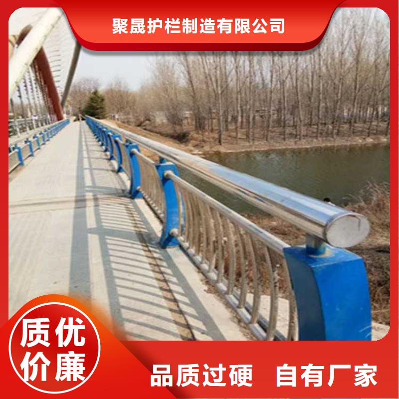2025质量可靠##河道防护栏杆##厂家批发