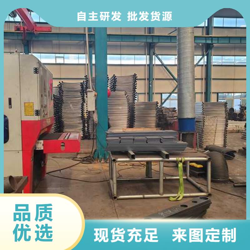 桥梁不锈钢防撞护栏款式齐全