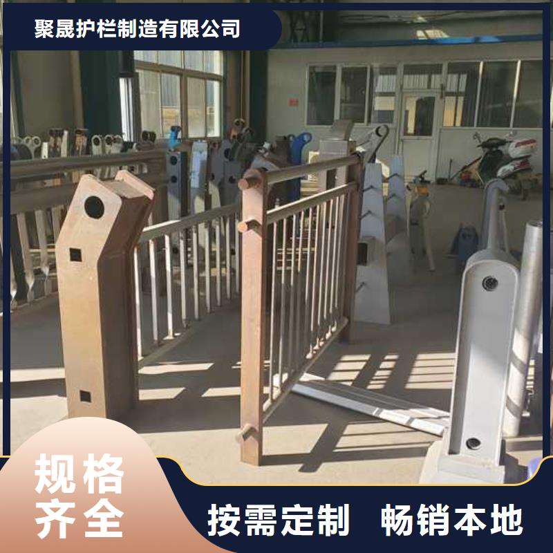 不锈钢防撞护栏物美价廉