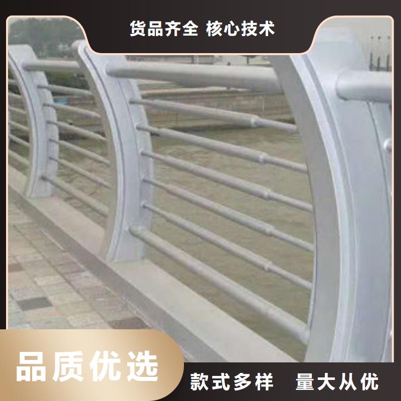 景观护栏实力厂家