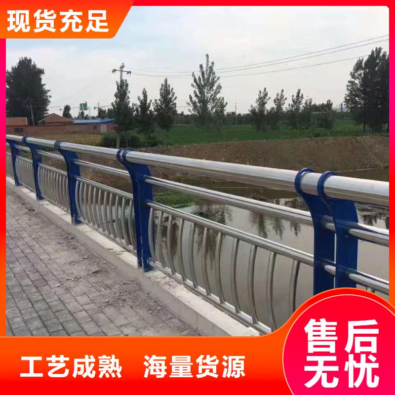 桥梁防撞护栏原厂