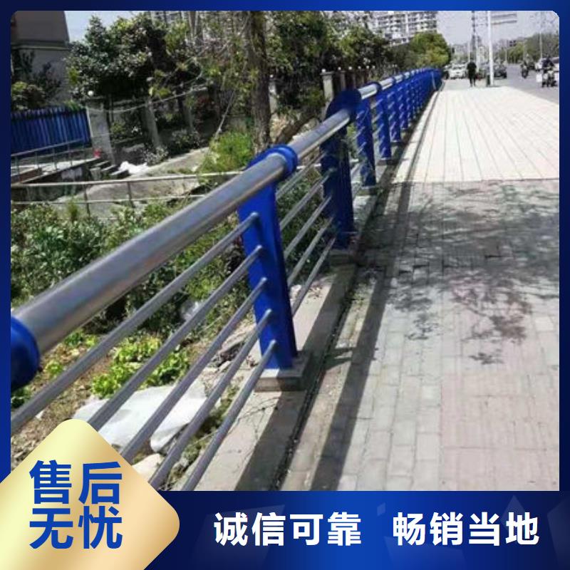 有现货的不绣钢道路护栏厂家