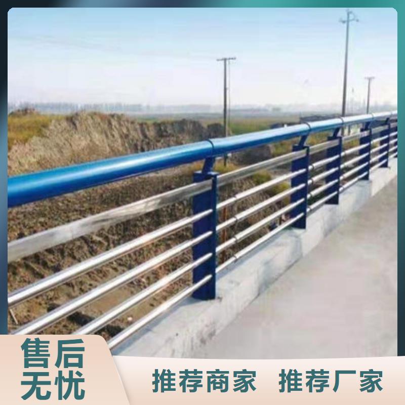 库存充足的桥上铝合金栏杆生产厂家