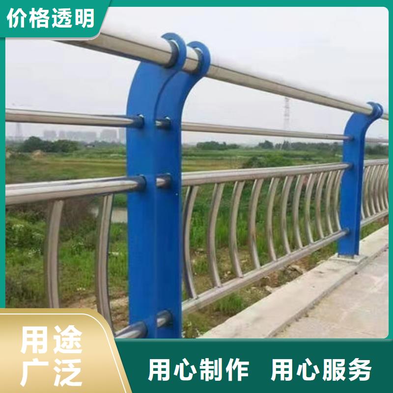价格低的桥梁防撞护栏实体厂家