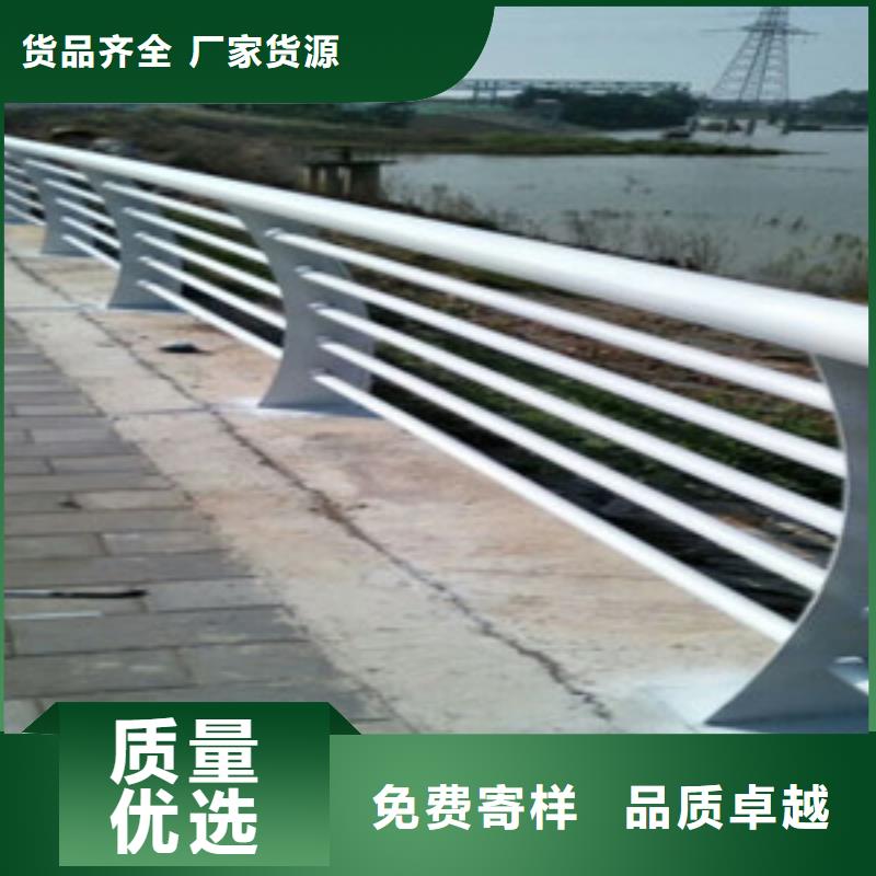 河道护栏品牌-报价_聚晟护栏制造有限公司