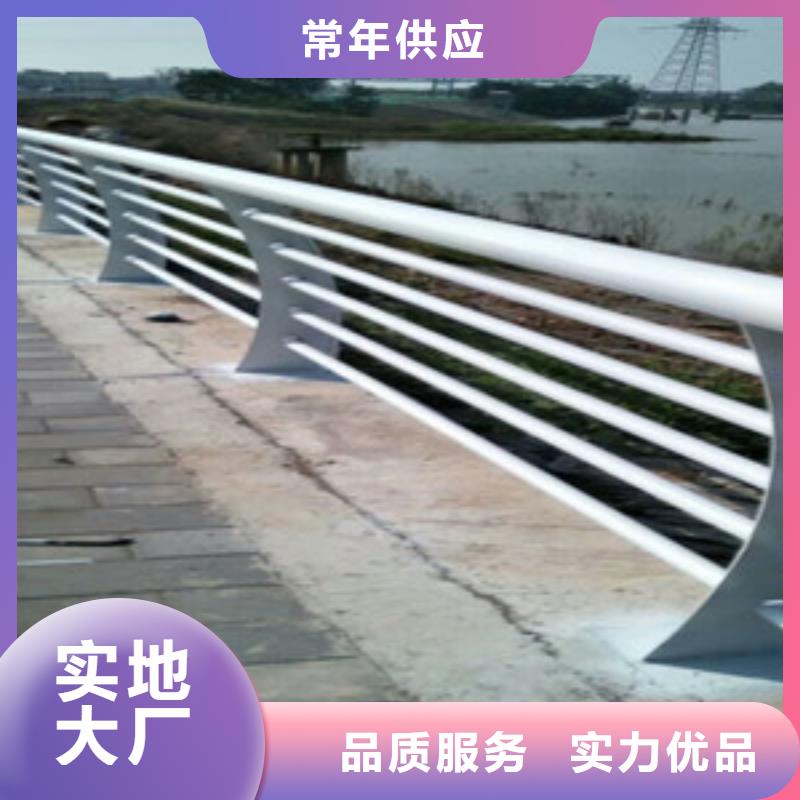 河道景观护栏-欢迎选购