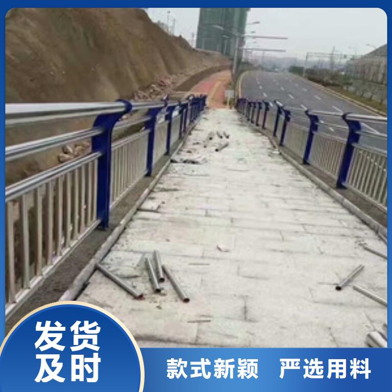 桥梁钢护栏品种多样
