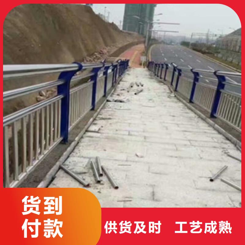 定制不锈钢河道栏杆的批发商