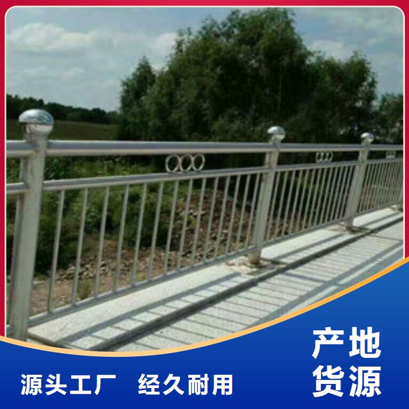 发货速度快的河道护栏批发商
