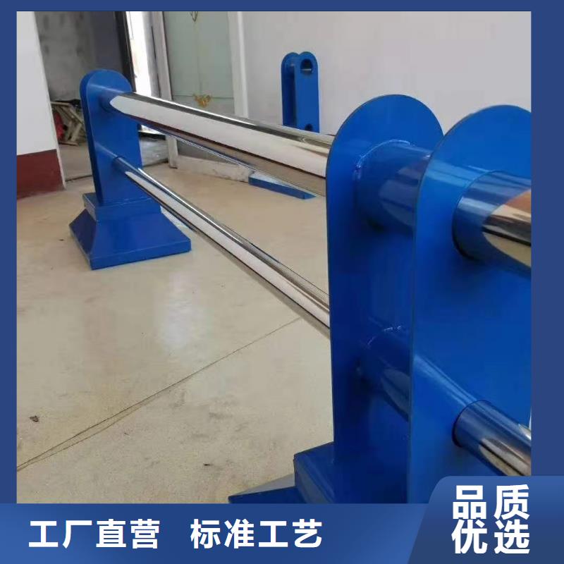 河道防护栏杆-只做精品