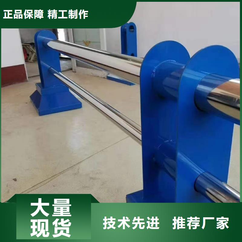桥梁防撞护栏可按需定制