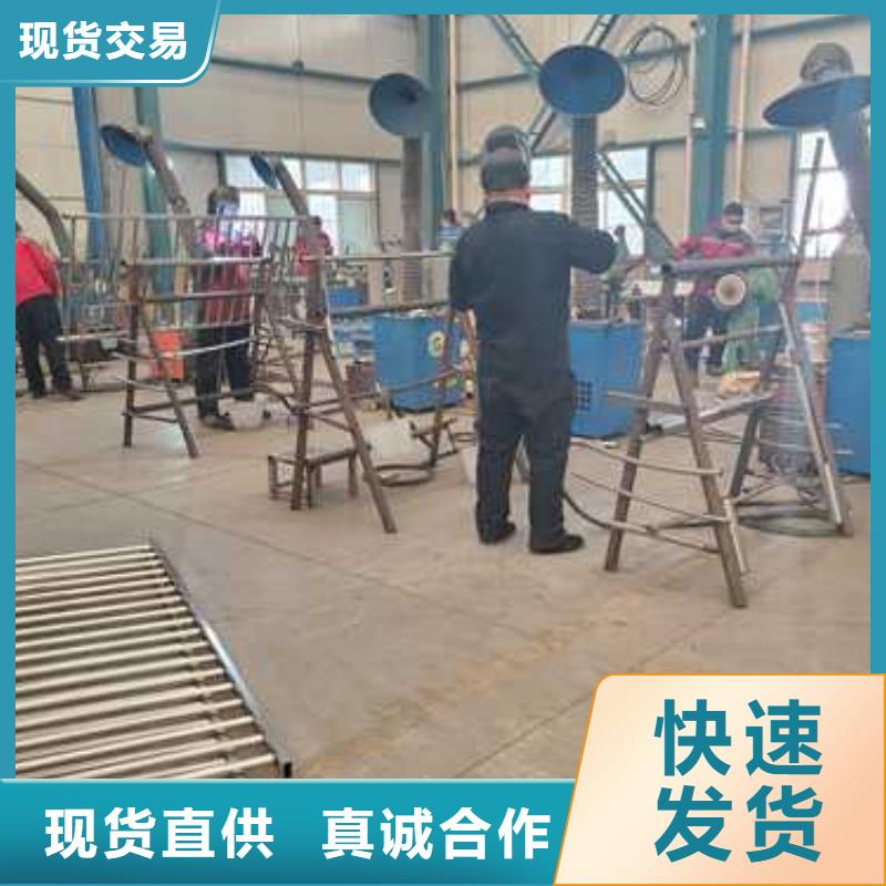 库存充足的桥上铝合金栏杆生产厂家