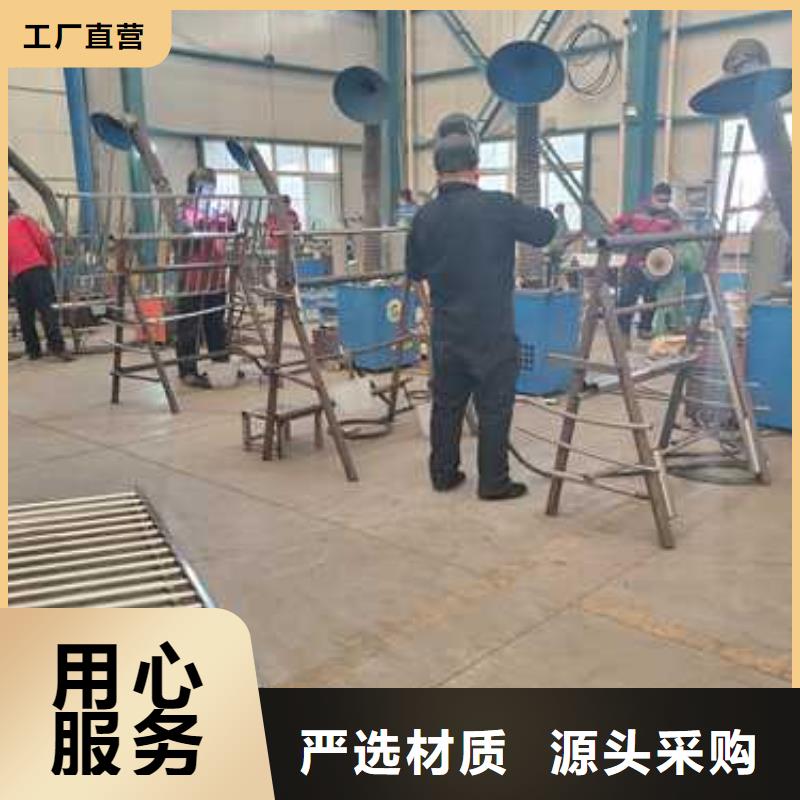 钢结构防撞护栏好的选择