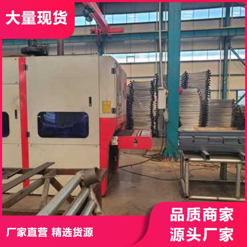 桥梁人行道护栏企业-信誉保障