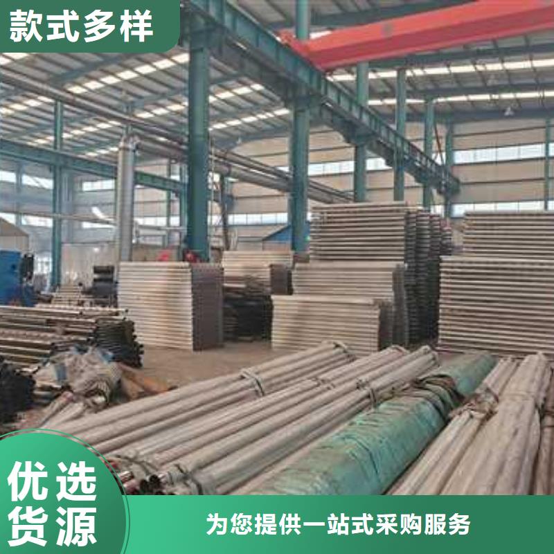 批发桥梁河道护栏的销售厂家