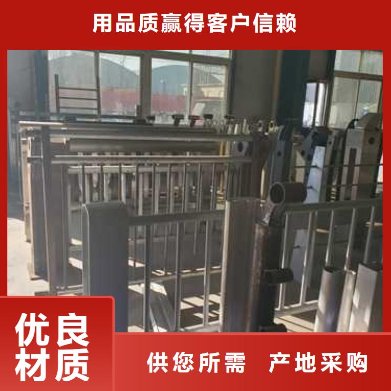 不锈钢复合管护栏实力厂商