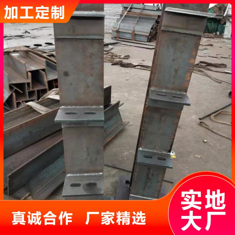 保亭县栈道桥护栏实力雄厚