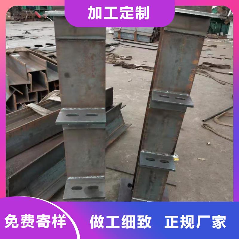 防撞护栏-热销