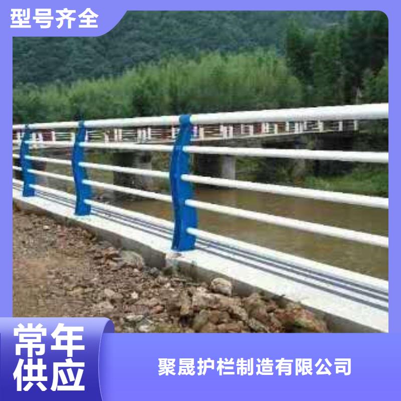 【护栏2】桥梁防撞护栏严格把关质量放心
