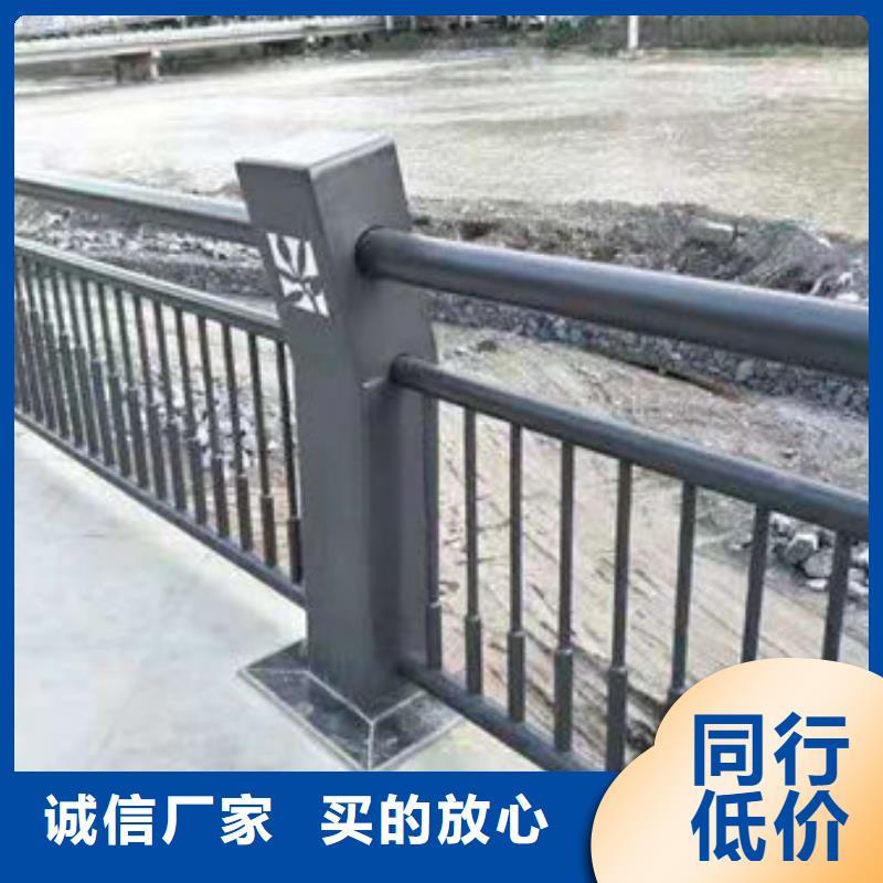 景观防撞栏杆-只做精品