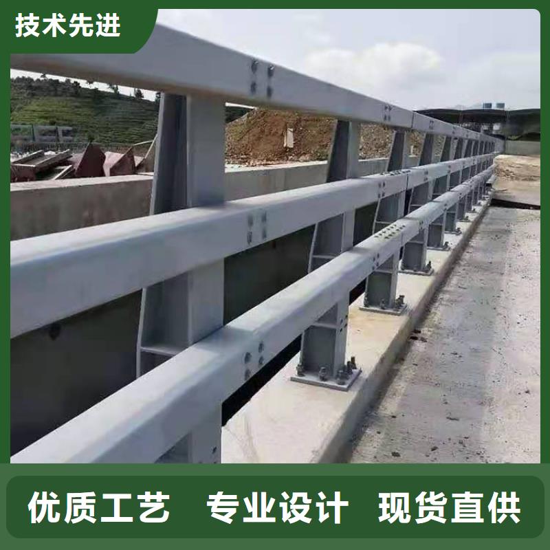 选不锈钢防撞护栏-实体厂家可定制