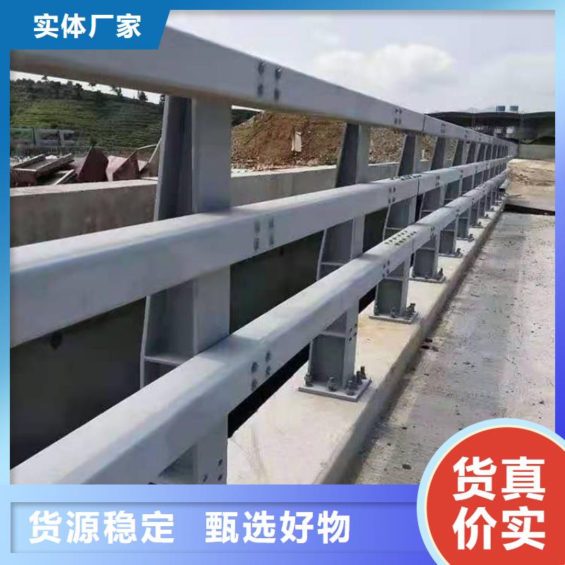 不锈钢河道护栏以诚为本