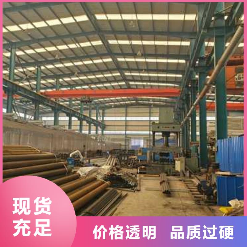 支持定制的不锈钢复合管生产厂家