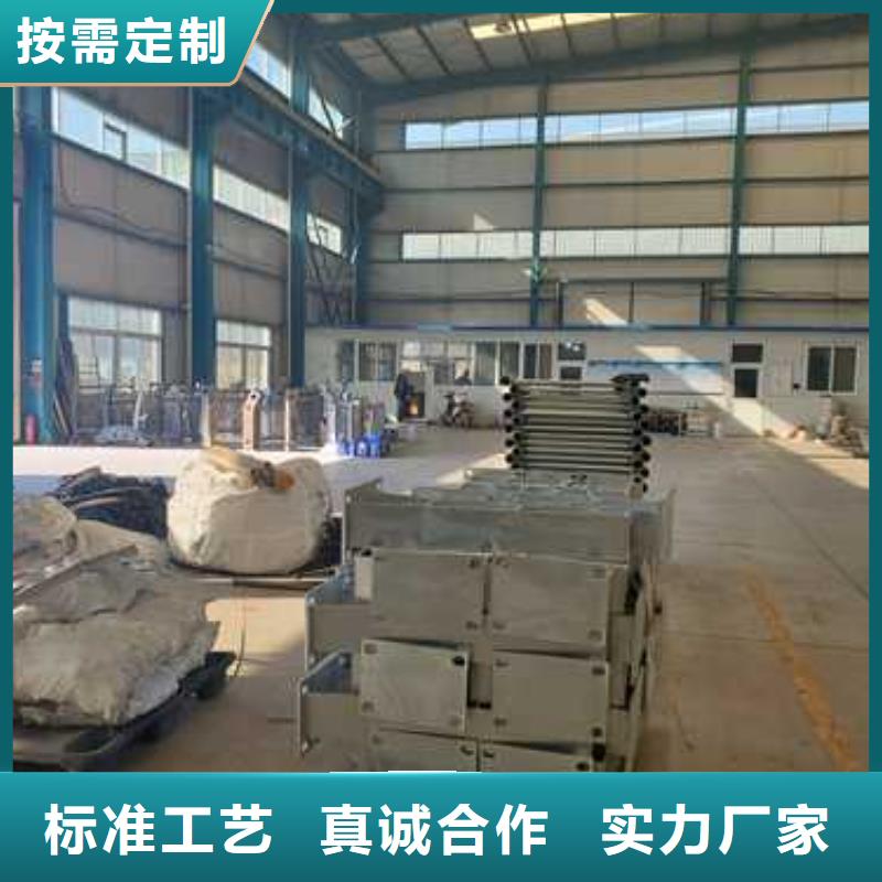 304不锈钢复合管护栏-304不锈钢复合管护栏质量可靠