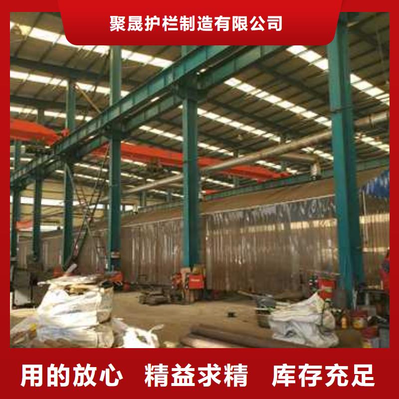 防撞栏杆优惠多