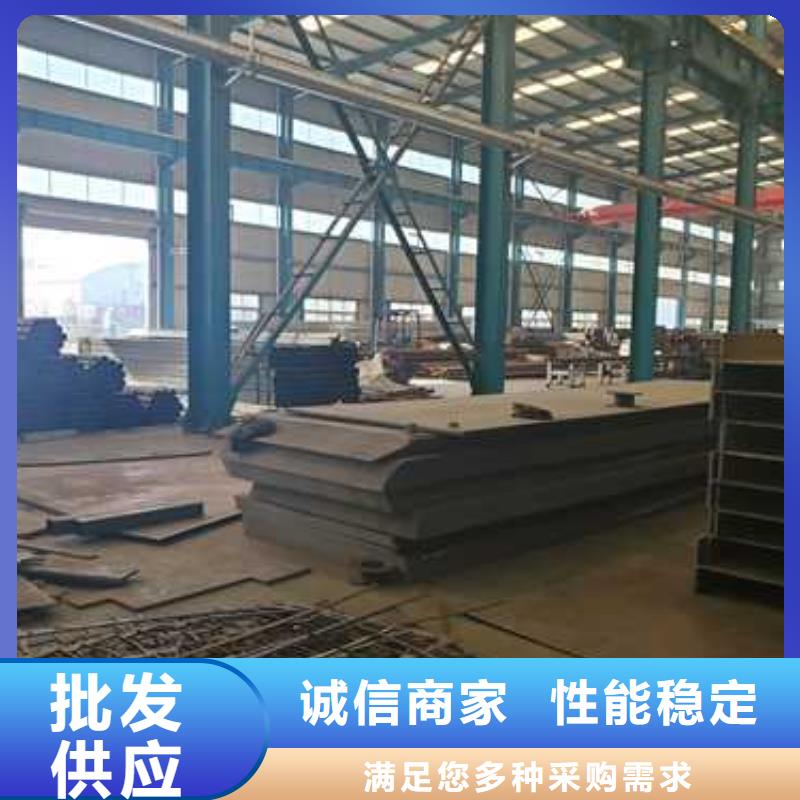 优质的钢结构防撞护栏供应商
